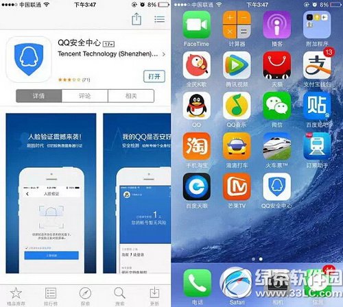 �֙Cqq��Ę�R�e�����ô�� �֙Cqq��Ę�R�e���ʹ�ý̳�