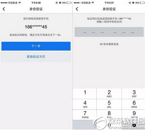 �֙Cqq��Ę�R�e�����ô�� �֙Cqq��Ę�R�e���ʹ�ý̳�