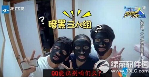 �֙Cqq��Ę�R�e�����ô�� �֙Cqq��Ę�R�e���ʹ�ý̳�