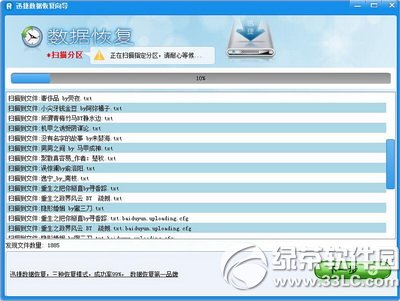 �ȴ濨��ʽ������ô�֏� �ȴ濨��ʽ���˻֏͔����̳�