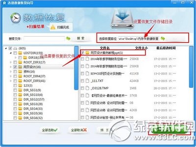 �ȴ濨��ʽ������ô�֏� �ȴ濨��ʽ���˻֏͔����̳�