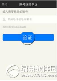 İİô޸Ľ֙C(j) İİ޸Ľ֙C(j)DĽ̳