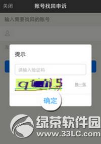 İİô޸Ľ֙C(j) İİ޸Ľ֙C(j)DĽ̳