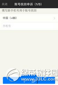 İİô޸Ľ֙C(j) İİ޸Ľ֙C(j)DĽ̳