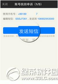 İİô޸Ľ֙C(j) İİ޸Ľ֙C(j)DĽ̳