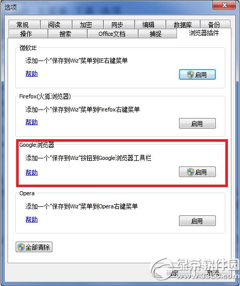 ֪PӛôW(wng)(y) ֪PӛW(wng)(y)̳