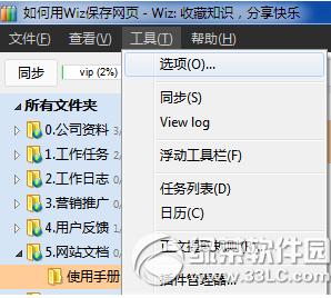 ֪PӛôW(wng)(y) ֪PӛW(wng)(y)̳