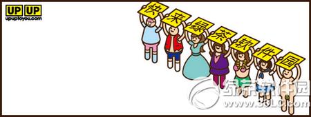 С˾W(wng)퓰ô С˾W(wng)퓰淨B