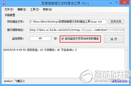 ٶȲôk ¾Wվӿٶ䛹]