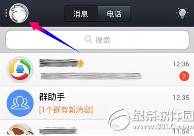 �֙Cqq�X������a��ô�� �֙Cqq�X������aʹ�÷���