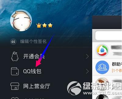 �֙Cqq�X������a��ô�� �֙Cqq�X������aʹ�÷���