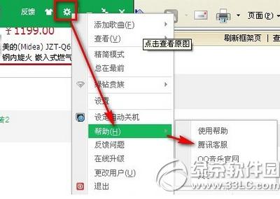 qq(l)ϲg`hӻ֏(f) qq(l)ϲg`h֏(f)k