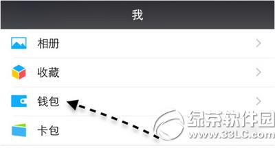 ΢ָy֧O(sh) ΢ָy֧O(sh)ÈDԔ(x)̳