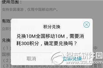 ֙C(j)qqW(wng)ϠI(yng)I(y)dӃQe ֙C(j)qqW(wng)ϠI(yng)I(y)dQek