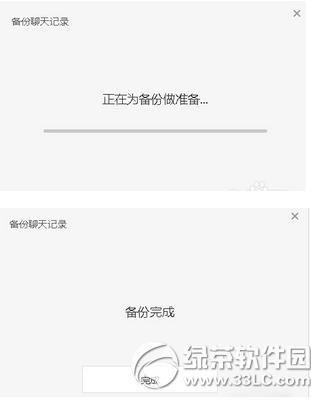 ΢PCӂӛ ΢PCӛ䛈DԔ̳