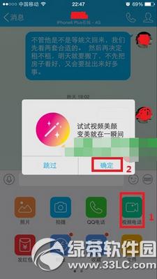 ֙C(j)qqҕlôO(sh) ֙C(j)qqҕlO(sh)÷