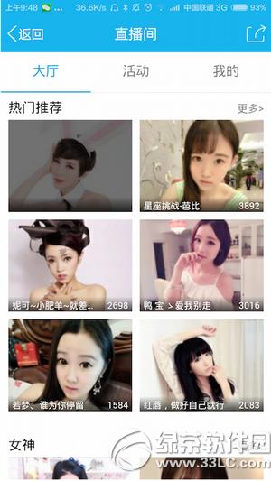 ֙C(j)qqֱgôM(jn) ֙C(j)qqֱgM(jn)뷽