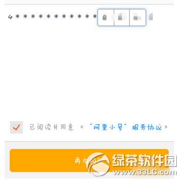 С̖ȯôIȡʹ С̖ȯIȡʹý̳