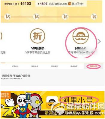 С̖ȯôIȡʹ С̖ȯIȡʹý̳