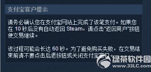 steamôIΑ steamIΑ򷽷