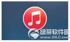 itunesݷ itunes݈DĽ̳