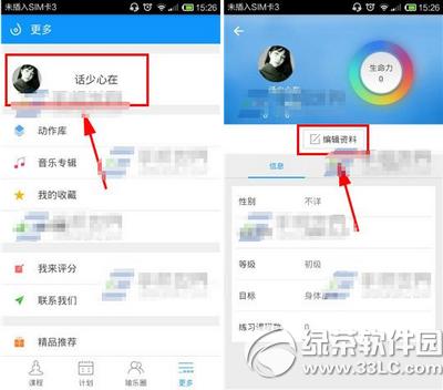 ÿ٤ôĿ ÿ٤appĿˈDĽ̳