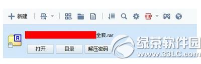 Ѹ�׽≺�ܴa��ô���� Ѹ�׽≺�ܴa����D�Ľ̳�