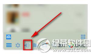 qq2015��ô��������ӛ� qq2015����ӛ䛈D�Č���̳�