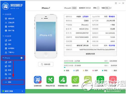 (i)˼ӽ؈D (i)˼ֽ؈Dk