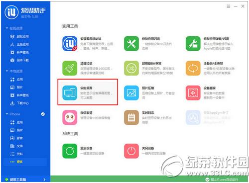 ˼O(sh)ô ˼O(sh)ʹý̳