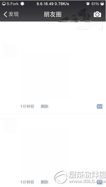 ΢ȦӰl(f)հ׃(ni) ΢Ȧl(f)հ׃(ni)݈DԔ(x)̳