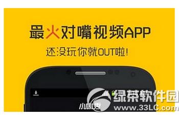 С������ô���Ԅe С�����޸��Ԅe�D�Ľ̳�