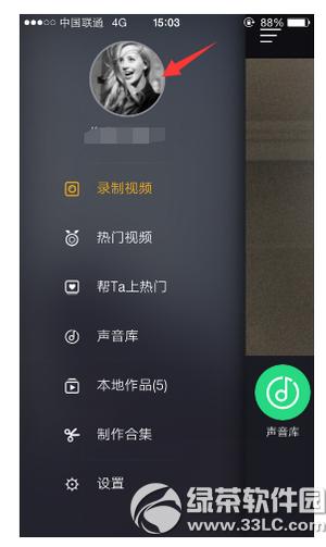 С������ô���Ԅe С�����޸��Ԅe�D�Ľ̳�