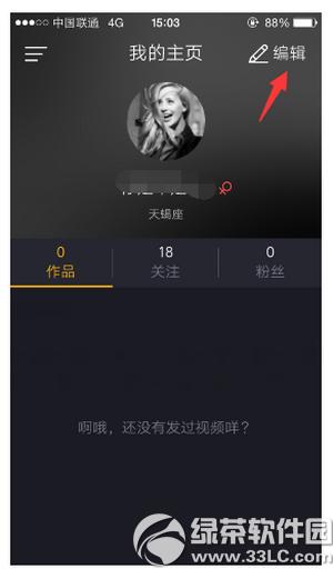 СӸԄe СԄeDԔ(x)̳