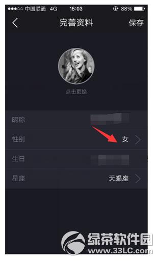 С������ô���Ԅe С�����޸��Ԅe�D�Ľ̳�