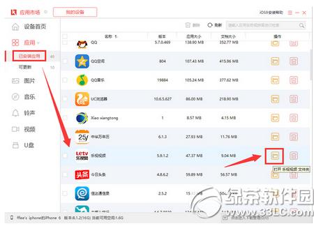 Oô(do)ҕl O֌(do)ҕl