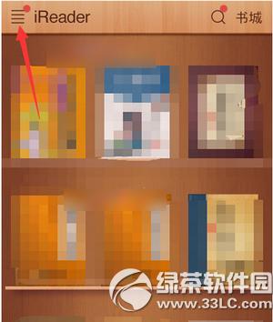 ireaderӫ@ ireader@ÈDԔ̳