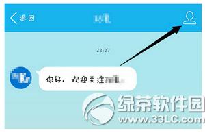 ֙Cqqӆ̖ôPע ֙Cqqӆ̖Pע