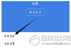 ֙Cqqӆ̖ôPע ֙Cqqӆ̖Pע