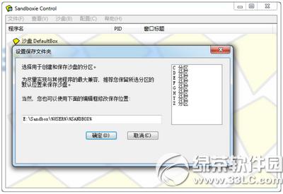 pkboxģ�M����ô�p�_ pkboxģ�M�����_�̳�