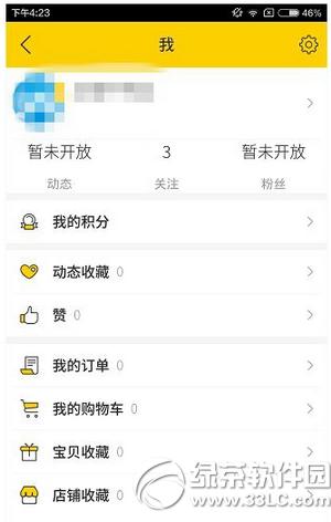 ��ľ��app��ô�� ��ľ��appʹ�÷�������