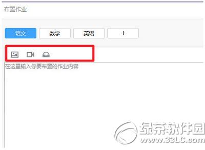 qqȺ���I��ôŪ qqȺ���Iʹ�ÈD�Ľ̳�