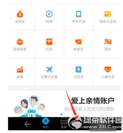 �֙C֧������ô��Ⱥ �֙C֧������(chu��ng)��Ⱥ�ķ�������