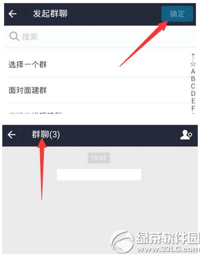 �֙C֧������ô��Ⱥ �֙C֧������(chu��ng)��Ⱥ�ķ�������