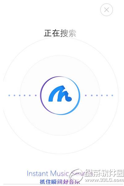 ����(l��)���_(d��)shazam������ô�� ����(l��)���_(d��)shazam����ʹ�ý̳�