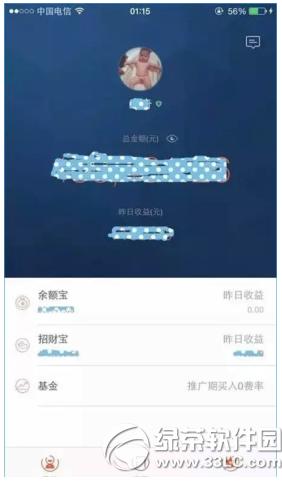 Λρ�ی���ô�� Λρ�ی�ʹ�÷�������