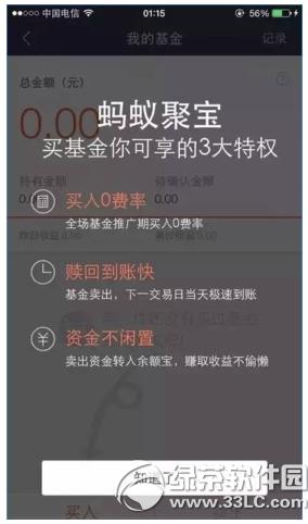 Λρ�ی���ô�� Λρ�ی�ʹ�÷�������