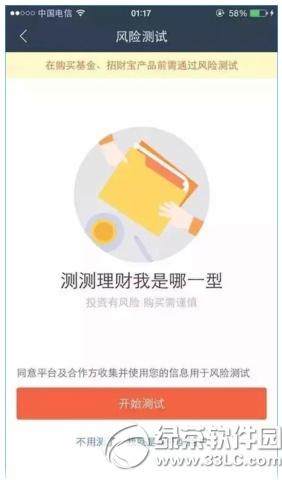 Λρ�ی���ô�� Λρ�ی�ʹ�÷�������