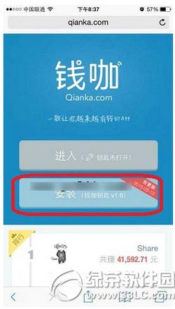 �X����ôٍ�X�� �X������ٍ�X��������