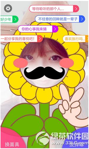 С��������ô�� С�������淨��B